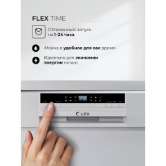 Посудомоечная машина LEX DW6063N WH