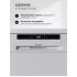 Посудомоечная машина LEX DW4563N WH