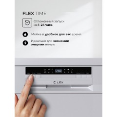 Посудомоечная машина LEX DW4563N WH