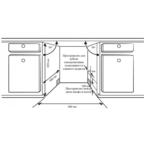Посудомоечная машина Weissgauff BDW 6033 Wi-Fi Inverter Autoopen