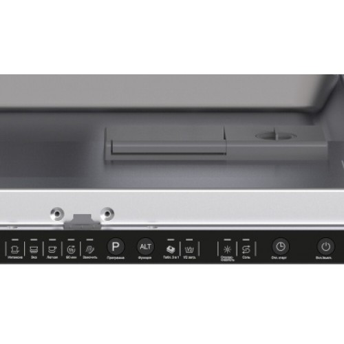 Посудомоечная машина LEX PM 6053N