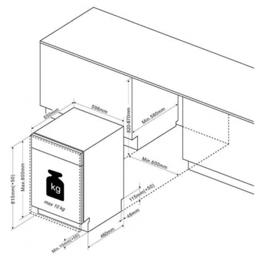 Посудомоечная машина De Dietrich DBJ434DQA