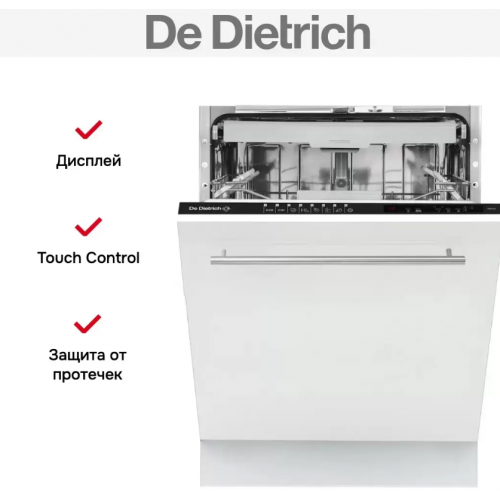 Посудомоечная машина De Dietrich DV1434QJ