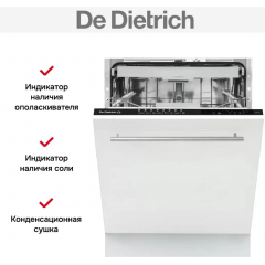 Посудомоечная машина De Dietrich DV1434QJ