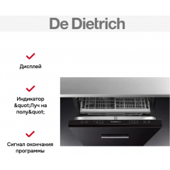 Посудомоечная машина De Dietrich DVC1434J2