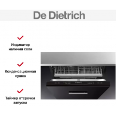 Посудомоечная машина De Dietrich DVC1434J2