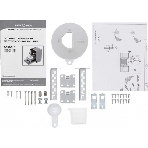 Посудомоечная машина Krona Kaskata 60 BI V2