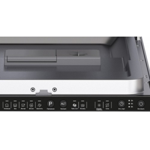 Посудомоечная машина LEX PM 4552N