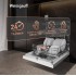 Посудомоечная машина Weissgauff DW 999 Touch Inverter Dual Fan Dry