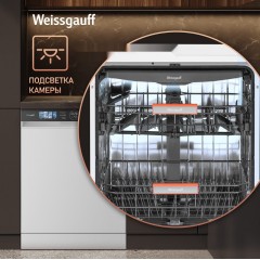 Посудомоечная машина Weissgauff DW 999 Touch Inverter Dual Fan Dry