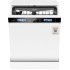 Посудомоечная машина Weissgauff DW 999 Touch Inverter Dual Fan Dry