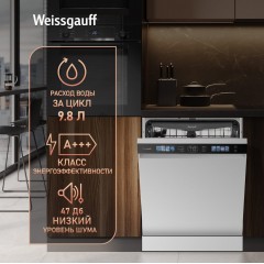 Посудомоечная машина Weissgauff DW 999 Touch Inverter Dual Fan Dry