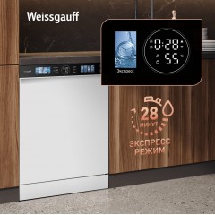 Посудомоечная машина Weissgauff DW 999 Touch Inverter Dual Fan Dry