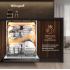 Посудомоечная машина Weissgauff BDW 6138 Touch Inverter Autoopen Timer Floor