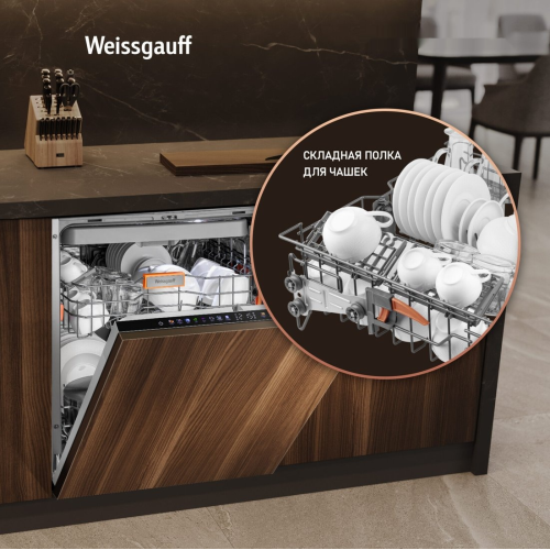 Посудомоечная машина Weissgauff BDW 6138 Touch Inverter Autoopen Timer Floor