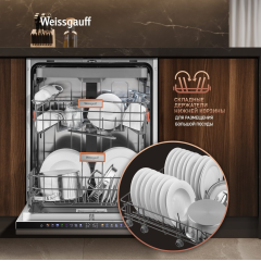 Посудомоечная машина Weissgauff BDW 6138 Touch Inverter Autoopen Timer Floor