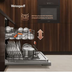 Посудомоечная машина Weissgauff BDW 6138 Touch Inverter Autoopen Timer Floor
