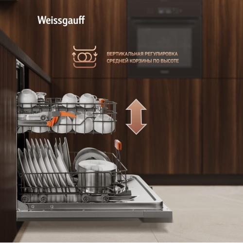 Посудомоечная машина Weissgauff BDW 6138 Touch Inverter Autoopen Timer Floor