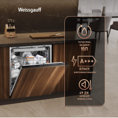 Посудомоечная машина Weissgauff BDW 6138 Touch Inverter Autoopen Timer Floor