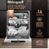 Посудомоечная машина Weissgauff BDW 6138 Touch Inverter Autoopen Timer Floor
