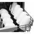Посудомоечная машина Hansa ZIM428H