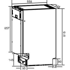 Посудомоечная машина Konigin KBN4563E