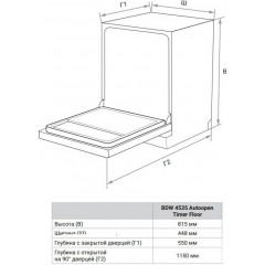 Посудомоечная машина Weissgauff BDW 4535 Autoopen Timer Floor