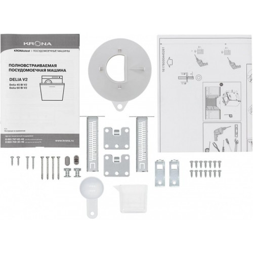 Посудомоечная машина Krona Delia 60 BI V2