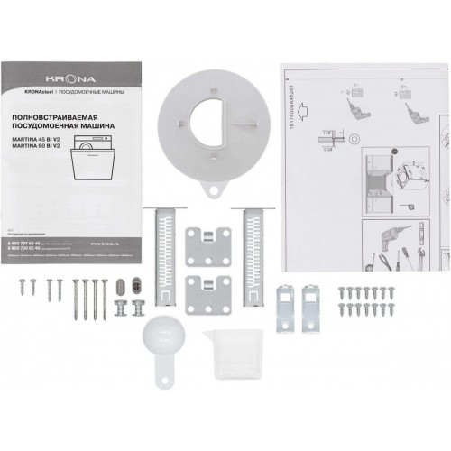 Посудомоечная машина Krona Martina 60 BI V2