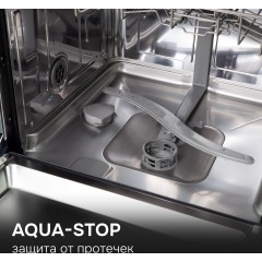 Посудомоечная машина Zigmund & Shtain DW 311.4