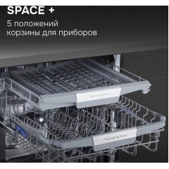 Посудомоечная машина Zigmund & Shtain DW 311.6