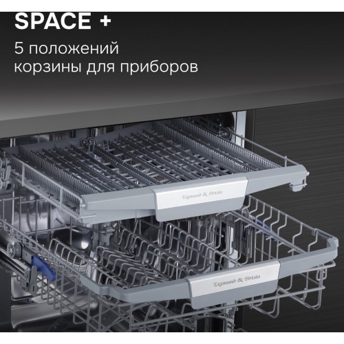 Посудомоечная машина Zigmund & Shtain DW 311.6