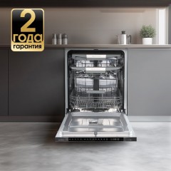 Посудомоечная машина Zigmund & Shtain DW 311.6