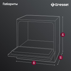Посудомоечная машина Gressel UPM501