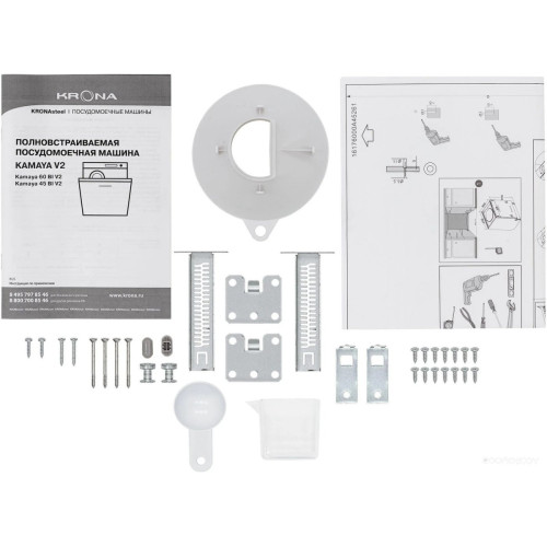 Посудомоечная машина Krona Kamaya 60 BI V2
