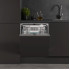 Посудомоечная машина Hisense HV693A65AD