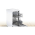 Посудомоечная машина Bosch Serie 2 SPS2HKW58E