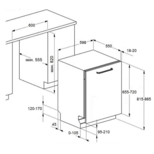Посудомоечная машина Maunfeld MLP60734AO Light Beam