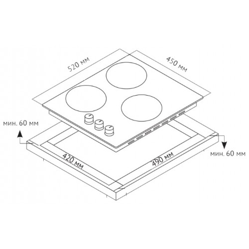 Варочная панель Korting HG 465 CTRN