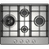 Варочная панель Midea MG697TX