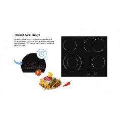 Варочная панель Weissgauff HV 642 BS