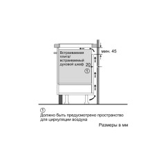 Варочная панель Bosch PUF611FC5E
