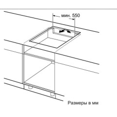 Варочная панель Bosch PUF612FC5E
