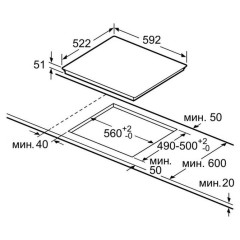 Варочная панель Bosch PVQ611FC5E