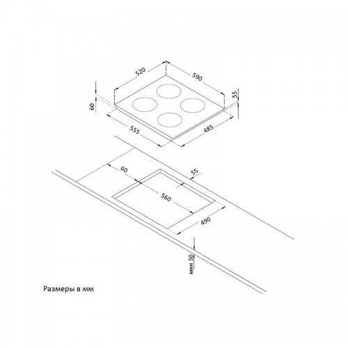 Варочная панель Korting HIB 64760 BB Smart