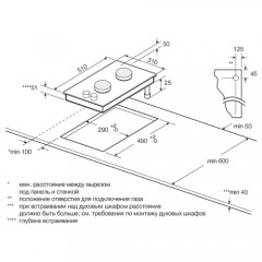 Варочная панель Graude GS 30.1 S