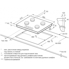 Варочная панель Graude GS 60.1 CM