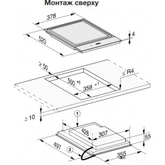 Варочная панель Miele CS 7632 FL