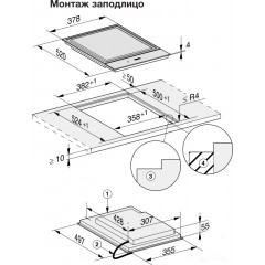 Варочная панель Miele CS 7632 FL