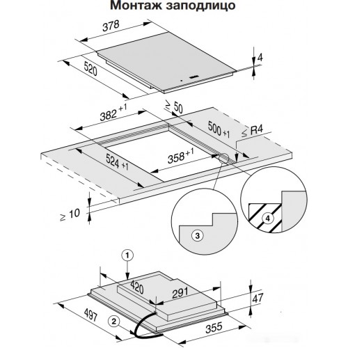 Варочная панель Miele CS 7612 FL